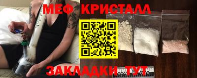 мдпв Ликино-Дулёво