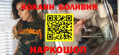мдпв Ликино-Дулёво