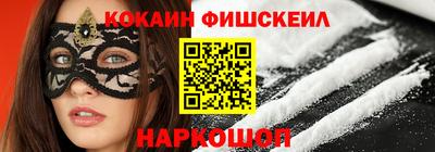 мдпв Ликино-Дулёво