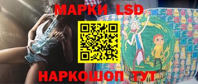 мдпв Ликино-Дулёво