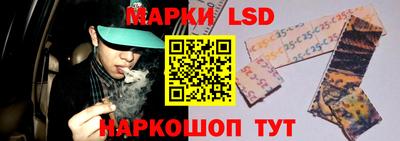 мдпв Ликино-Дулёво