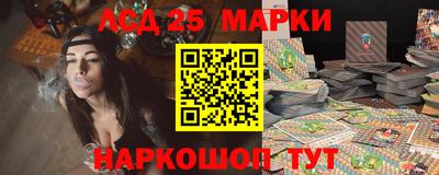 мефедрон мука Ливны