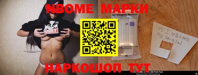 мефедрон мука Ливны