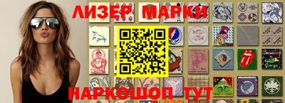 мефедрон мука Ливны