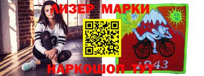 мефедрон мука Ливны