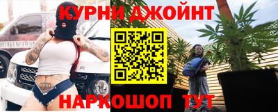 соль ск Лесосибирск