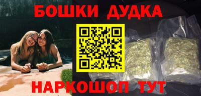мдпв Ликино-Дулёво