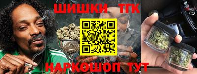 соль ск Лесосибирск
