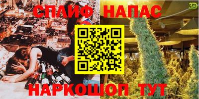 мдпв Ликино-Дулёво