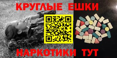 мдпв Ликино-Дулёво