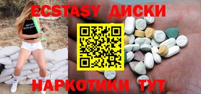 мдпв Ликино-Дулёво