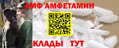 мдпв Ликино-Дулёво