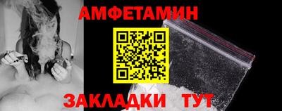 соль ск Лесосибирск