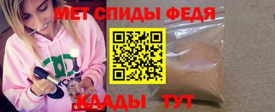 мдпв Ликино-Дулёво
