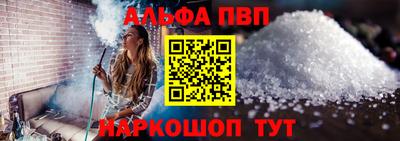 соль ск Лесосибирск