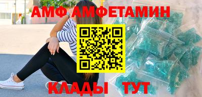 мефедрон мука Ливны