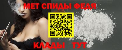 соль ск Лесосибирск