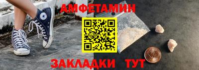 мефедрон мука Ливны