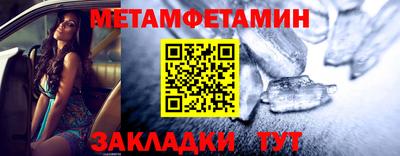 мдпв Ликино-Дулёво