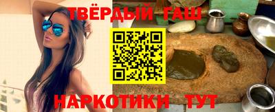 мефедрон мука Ливны