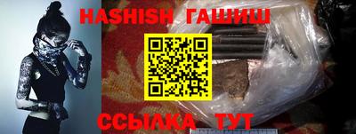 мефедрон мука Ливны