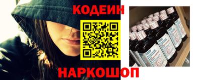 соль ск Лесосибирск